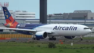 Aircalin 1st Airbus A330neo(A330-900) F-ONEO Takeoff from NRT 16R