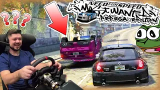 ЧТО ЭТО ЗА ДИЧЬ??!!)))) NFS Most Wanted: Pepega Edition