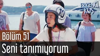 Erkenci Kuş 51. Bölüm (Final) - Seni Tanımıyorum