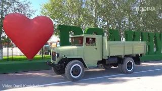 Видеоролик 'ЗИС-5 в РОДИНЕ"