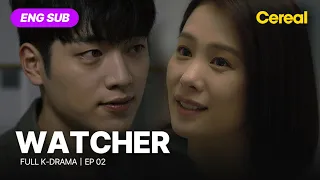 [FULL•SUB] Watcher(2019)｜Ep.02｜ENG subbed｜#kimhyunjoo #seokangjoon #hanseokkyu