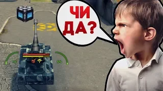 ШКОЛЬНИК ОРЕТ ЧИ ДА? | ШКОЛО НАГИБАТОР | ТАНКИ ОНЛАЙН