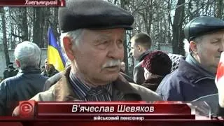 Вшанування в'язнів концтаборів