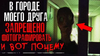 НЕРЕАЛЬНО ЖУТКИЕ ИСТОРИИ С РЕДДИТА #26