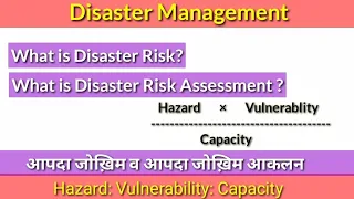 Disaster Risk Assessment: