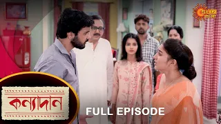 Kanyadaan - Full Episode | 29 July 2022 | Sun Bangla TV Serial | Bengali Serial