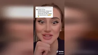 ЛУЧШИЕ ПРИКОЛЫ В TikTok 2021 #3