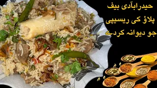 Hyderabadi Beef Yakhni Pulao Recipe | Authentic & Flavourful Rice Dish