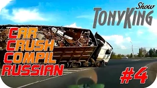 Русские Аварии и ДТП за Ноябрь 2014 (Выпуск 4) || Russian Car Crush Compilation 2014 (Part 4)