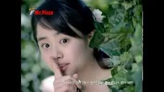 Moon Geun Young - Mr. Pizza Secret Garden CF