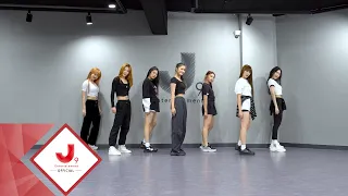 시그니처(cignature) - '아리송 (ARISONG)' Dance Practice Video