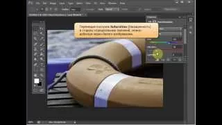 Уроки Adobe Photoshop CS6. Способ 2. Создание черно-белого изображения из цветного