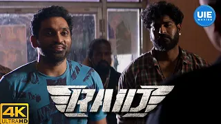 Raid Movie Scenes | Chittu & Dali: Partners in Crime | Vikram Prabhu | Sri Divya