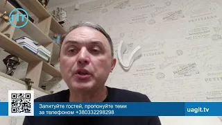 ІГОР ЛАПІН. "Це був контрольний в голову". Порошенко, геополітика, протиповітряна оборона, волиняни