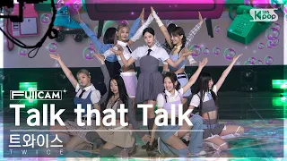 [안방1열 풀캠4K] 트와이스 'Talk that Talk' (TWICE FullCam)│@SBS Inkigayo 220904