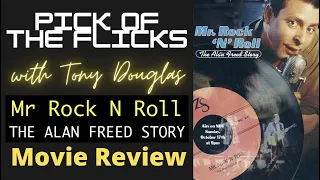 Mr Rock n Roll The Alan Freed Story 1999 Movie Review Judd Nelson