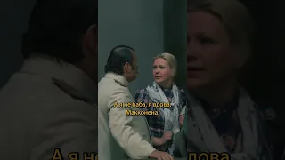 🎞Полицию подразнить. За спичками. #shorts