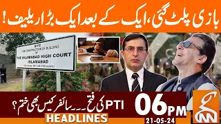 Imran Khan's Historic Victory | News Headlines | 06 PM | 21 May 2024 | GNN