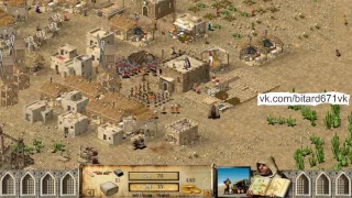 Stronghold Crusader, 43 миссия "THE DESERT WARRIORS" [прохождение с комментариями]