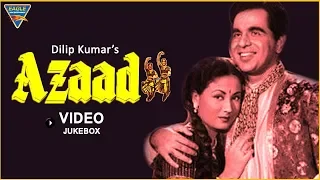 #TributeToDilipSaab | Azaad (1955) Super Hit Hindi Classical Movie | Jukebox | Dilip Kumar, Meena