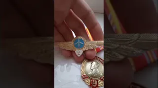 медаль сталин и знак классности ссср авиация. #награды #ссср #антиквариат #коллекционирование #кпрф