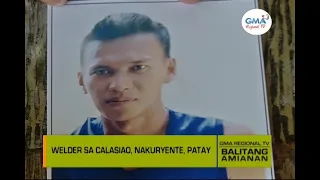 Balitang Amianan: Welder, Nakuryente