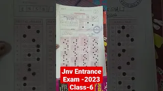 Jnv Entrance Exam -2023 Class-6 #omrsheet #omrsheetkaisebhare #jnv #exam #paper #paper2023 #jnvexam