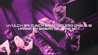 Yung Bu, Vicasian & Pucke - Moncler J (Lyric Video)