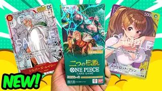 I Opened One Piece Two Legends OP-08 Booster Box & Pulled This...