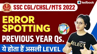 English Error Spotting for SSC CHSL & SSC MTS | Previous Year Questions by Ananya Ma'am