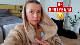 Його більше з нами немає... Останнє відео з Тошею... Тоша помер😣