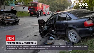 Новини України: під Чернівцями два легковики зіштовхнулися у смертельній ДТП