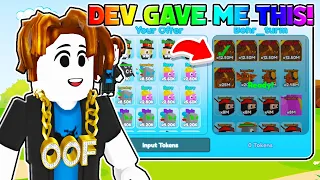 *DEVS* GAVE ME INSANE OP Pets For FREE In Roblox Rank Simulator X!