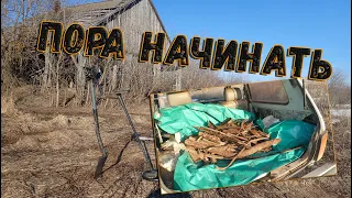 Проверка. Что ещё осталось на нашей МТФ?