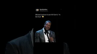 You Wouldn’t Believe Michael Jackson’s Favorite 50 Cent Song 😂