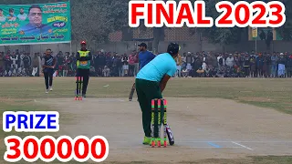 FINAL TAMOUR MIRZA KHURRAM CHAKWAL VS CHOTA VICKY ZEBI BUTT BEST MATCH IN TAPE BALL CRICKET PRIZE 3