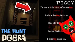 ДОРС и ПИГГИ обновление в Роблокс | The Hunt: Doors & Piggy roblox | Новая сущность в ДОРС