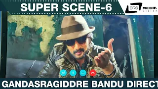 Gandasragiddre Bandu Directagi Face Madi Nanna | Kotigobba-2 | Sudeep | Scene-6