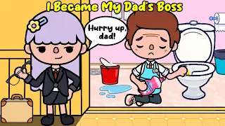 I Became My Dad’s Boss 😏⚖🛐☯️ Toca Family | Sad Story | Toca Life World | Toca Boca