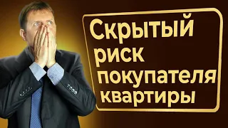 Могут ли сейчас забрать единственное жильё должника?