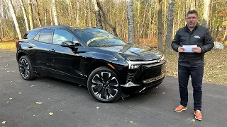 Combien coûte...le Chevrolet Blazer EV 2024