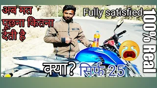 Apache rtr 160 4v  Real Mileage test on off road 1ltr || Up and down condition |100% Real