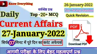 27 january 2023 daily current affairs | 27 Jan current affairs 2023 #27January2023 #upsc #ias #sscgd