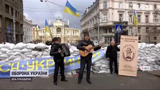 Ситуація в Одесі: музиканти вийшли на барикади, щоб підтримати одеситів і військових