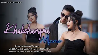 Khakchangma Mano Official Music Video 2024 || Kokborok Romantic song || Manik Sushmita Sayan Purnima