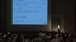 HTML5 により拓かれる次世代 Web : Google Developer Day 2009 Japan