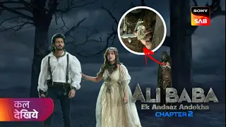 Ali Baba Ep 184 || Ali Baba Ek Andaaz Andekha Chapter 2 Episode 184 || Sab Tv || 25 Mar 2023