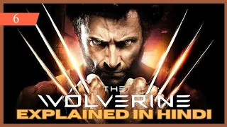 The Wolverine Movie Explained In Hindi | Movies Mind |