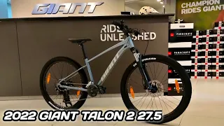 2022 GIANT TALON 2 (27.5) KNIGHT SHIELD SMALL + WEIGHT