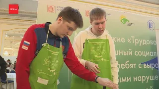 Чемпионат профмастерства «Абилимпикс» стартовал в Красноярске